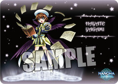 Character All Purpose Rubber Mat - Magical Girl Lyrical Nanoha Reflection 