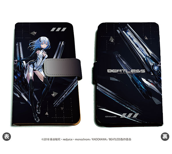 Book-style Multipurpose Case BEATLESS 01/ Teaser Visual