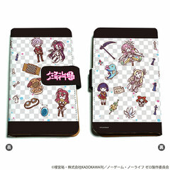 Book-style Multipurpose Case 