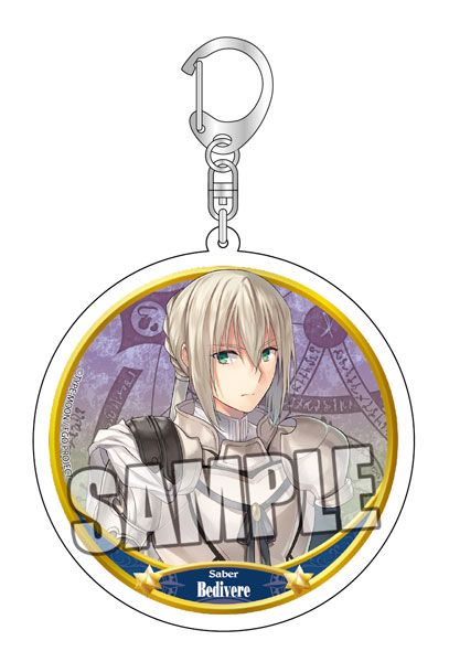 Fate/Grand Order Acrylic Keychain Saber / Bedivere