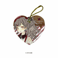 Chara Leather Charm 