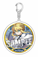 Fate/Grand Order Acrylic Keychain 