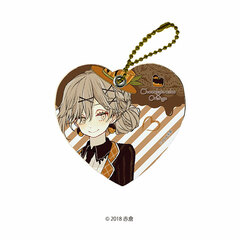 Chara Leather Charm 
