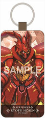 Fate/EXTELLA LINK - Leather Keychain: Ryofu Housen