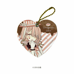 Chara Leather Charm 