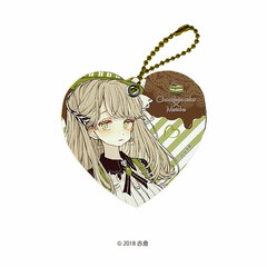Chara Leather Charm 