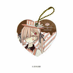 Chara Leather Charm 