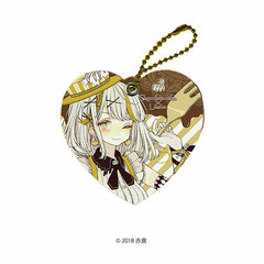 Chara Leather Charm 