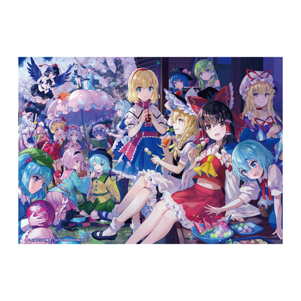 Touhou Spell Bubble Metal Poster 2