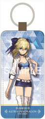 Fate/EXTELLA LINK - Leather Keychain: Altria Pendragon