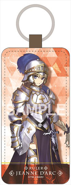 Fate/EXTELLA LINK - Leather Keychain: Jeanne dArc