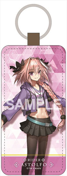 Fate/EXTELLA LINK - Leather Keychain: Astolfo