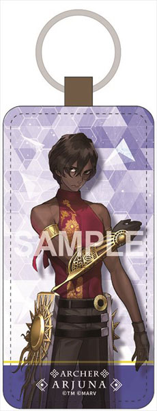 Fate/EXTELLA LINK - Leather Keychain: Arjuna