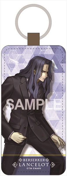 Fate/EXTELLA LINK - Leather Keychain: Lancelot