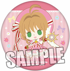 chipicco Cardcaptor Sakura: Clear Card Tin Badge 