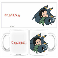 Hisone to Masotan Mug