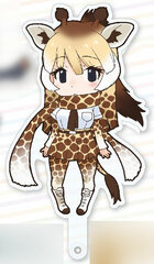 Chara-dori Stick - Kemono Friends (5) Reticulated Giraffe