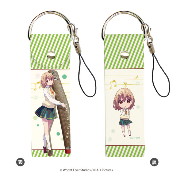 Big Leather Strap Raramagi 03/ Hikari Hashimoto