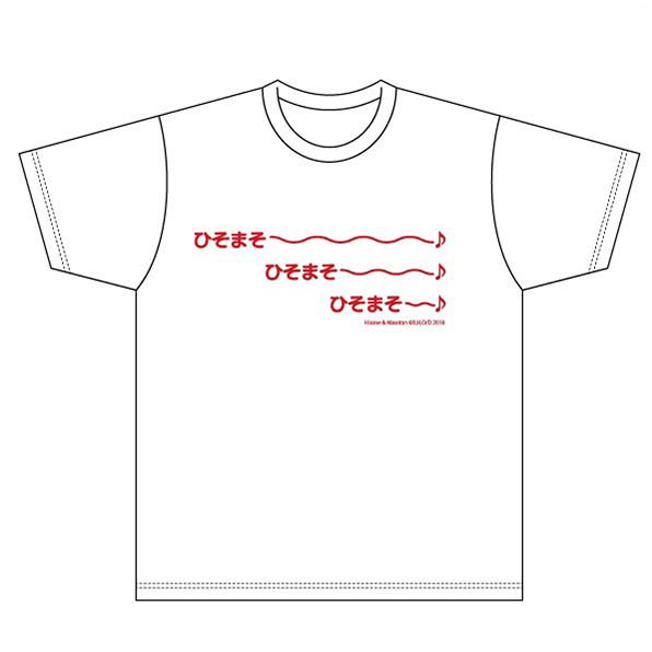 Hisone to Masotan T-shirt: Hisomaso! / WHITE XL