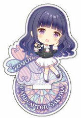 Cardcaptor Sakura: Clear Card - Acrylic Stand: Tomoyo Daidouji
