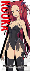 BEATLESS Durable Waterproof Sticker Kouka