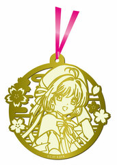 Cardcaptor Sakura: Clear Card - Kirie Series Kirie Bookmark: Sakura Kinomoto A