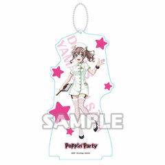 BanG Dream! Girls Band Party! Acrylic Stand Keychain vol.2: Saya Yamabuki (Poppin' Party)