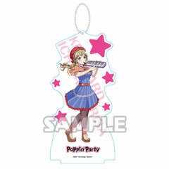 BanG Dream! Girls Band Party! Acrylic Stand Keychain vol.2: Arisa Ichigaya (Poppin' Party)