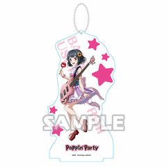 BanG Dream! Girls Band Party! Acrylic Stand Keychain vol.2: Rimi Ushigome (Poppin' Party)
