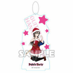 BanG Dream! Girls Band Party! Acrylic Stand Keychain vol.2: Tae Hanazono (Poppin' Party)