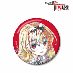 Arifureta: From Commonplace to World's Strongest Yue Ani-Art Tin Badge