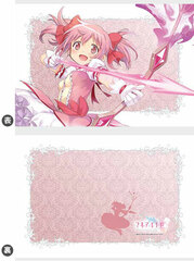 Puella Magi Madoka Magica Side Story Magia Record - Pillow Cover (Madoka Kaname)