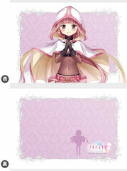 Puella Magi Madoka Magica Side Story Magia Record - Pillow Cover (Iroha Tamaki)