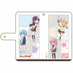 Comic Girls - Book-style Smartphone Case (SD Chara) General L Size