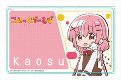 Comic Girls - IC Card Sticker: Kaosu