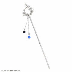 Cardcaptor Sakura: Clear Card Seimei Touka Kanzashi / Toya Model