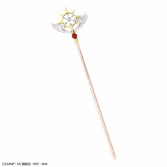 Cardcaptor Sakura: Clear Card Dream Wand Kanzashi