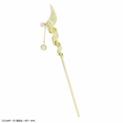 Cardcaptor Sakura: Clear Card Ouka Senritsu Kanzashi / Tomoyo Model