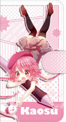 Comic Girls - Book-style Smartphone Case: Kaoruko