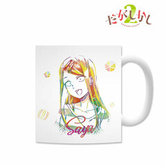 Dagashi Kashi 2 - Ani-Art Mug (Saya Endou)