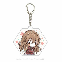 Acrylic Keychain 