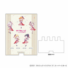 Deka Smart Chara Stand 