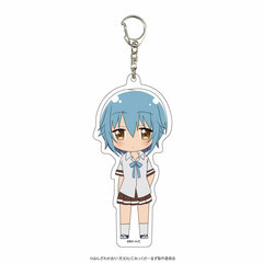 Deka Acrylic Keychain 