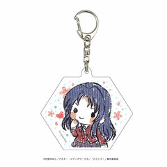 Acrylic Keychain 