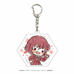 Acrylic Keychain 