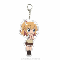 Deka Acrylic Keychain 