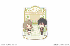 Cardcaptor Sakura: Clear Card - Acrylic Diorama Stand 04: Akiho & Kaito
