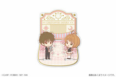 Cardcaptor Sakura: Clear Card - Acrylic Diorama Stand 01: Sakura & Syaoran