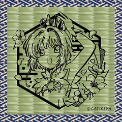 Cardcaptor Sakura: Clear Card - Kirie Series Tatami Coaster Vol.2: Sakura Kinomoto C