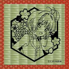 Cardcaptor Sakura: Clear Card - Kirie Series Tatami Coaster Vol.2: Sakura Kinomoto D